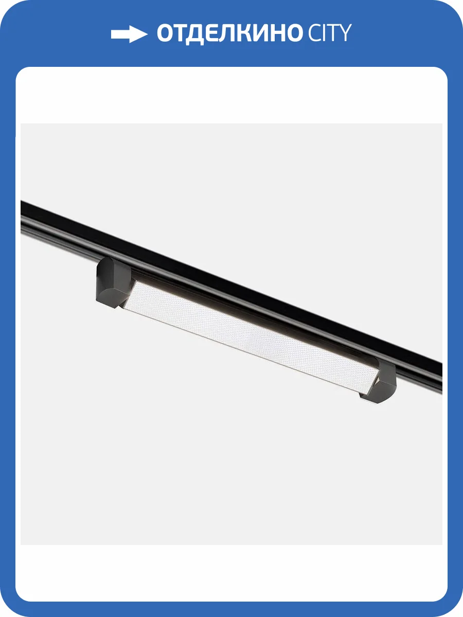 Трековый светодиодный светильник Italline IT08-8030 black 3000K фото 2