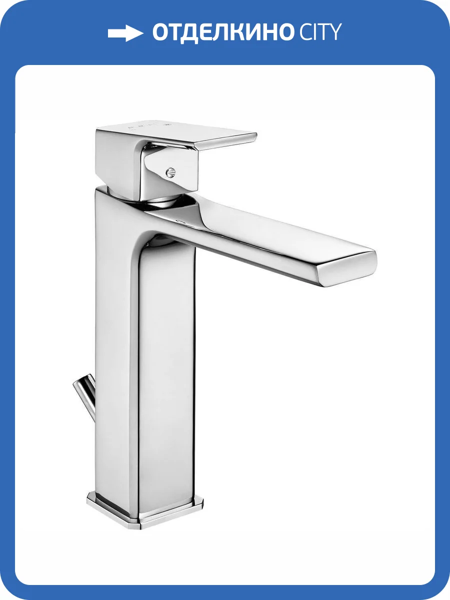 Смеситель для раковины E.C.A. Tiera 102188013EX фото 3