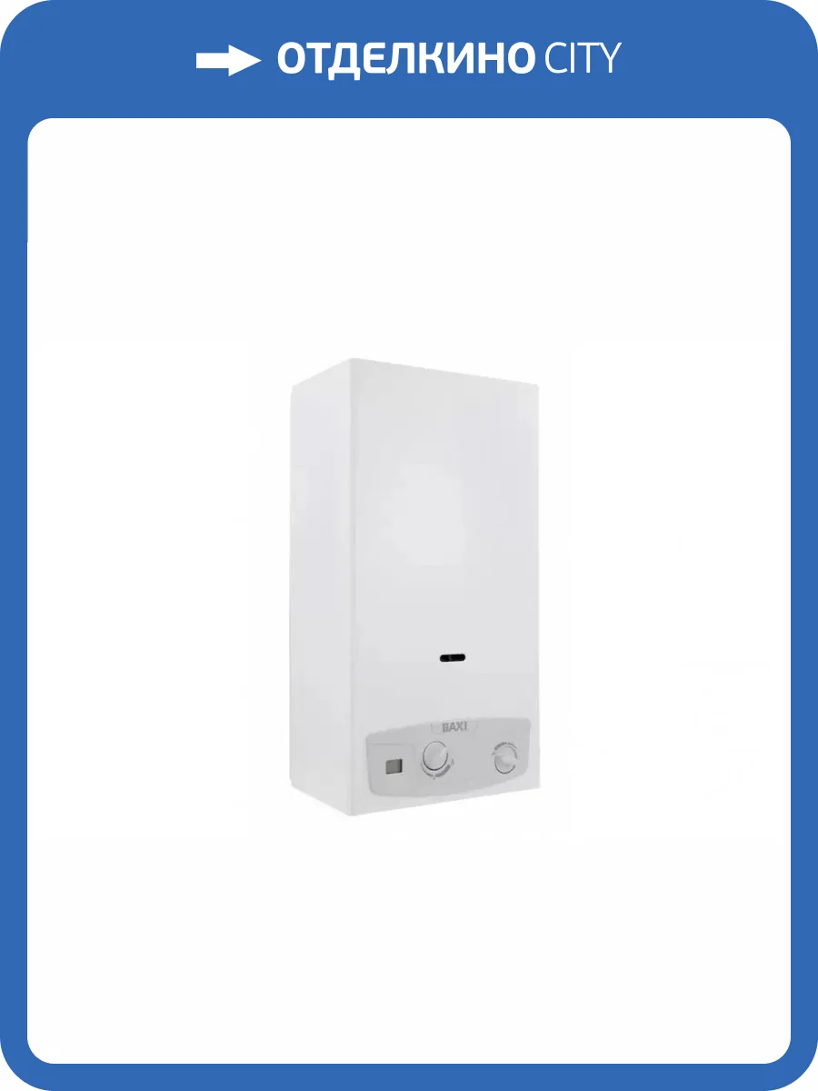 Проточный водонагреватель Baxi SIG-2 14 i газовый, с электророзжигом фото 4