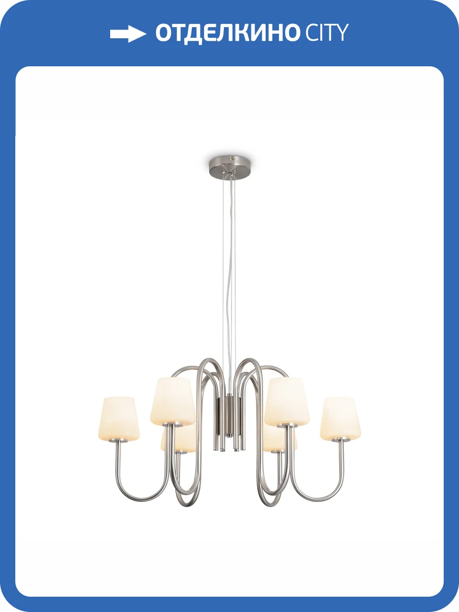 Подвесная люстра Freya Jade FR2039PL-06N фото 16