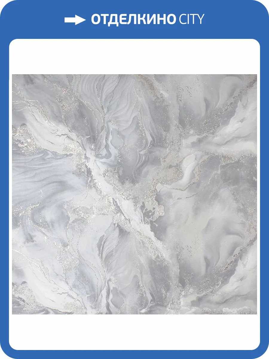 Обои Victoria Stenova Odyssey 287577 фото 2