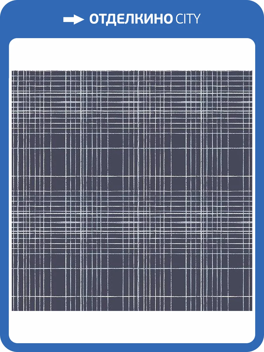 Обои флизелиновые Aura Deauville G23333 фото 2