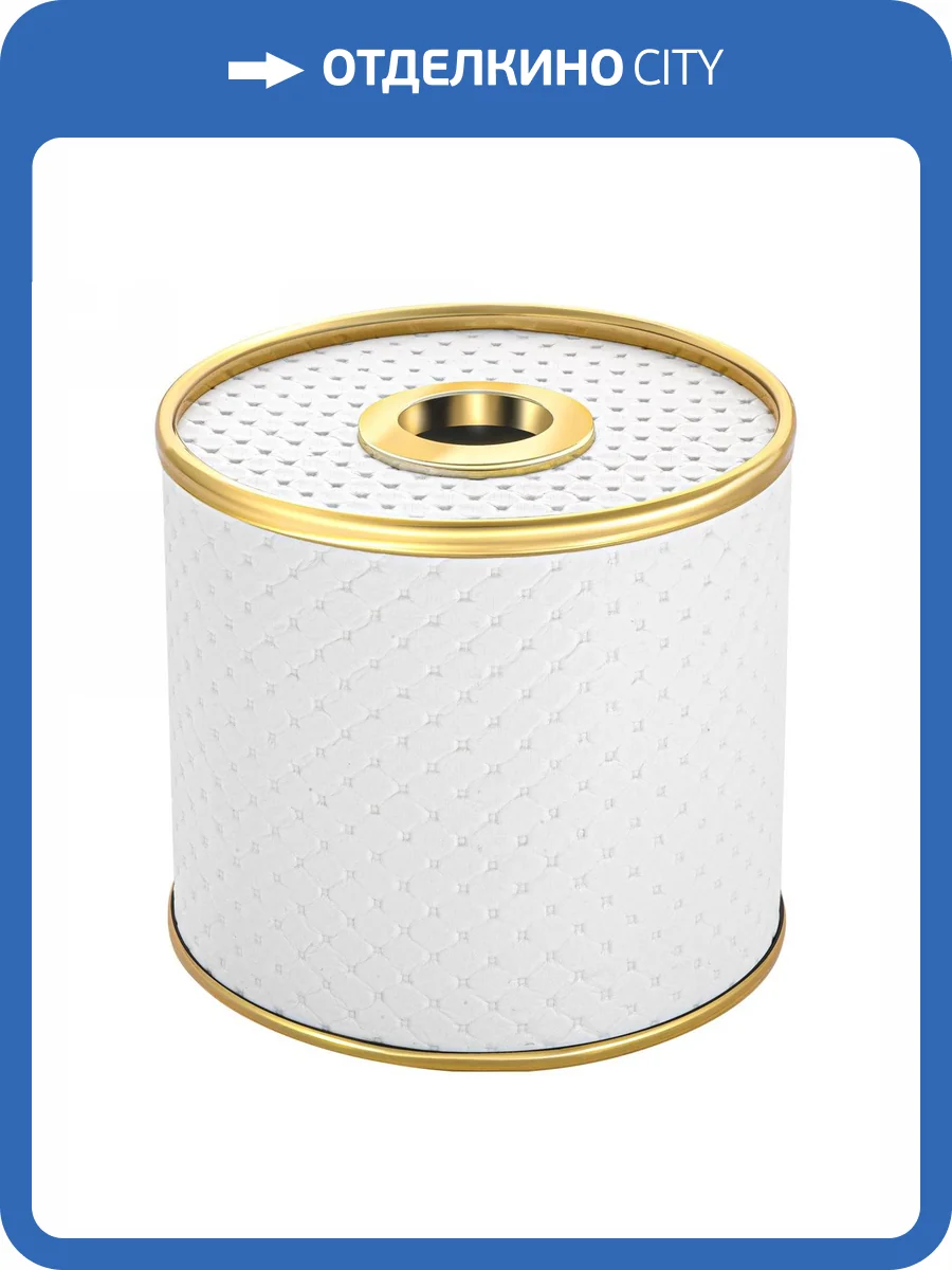 Бокс для салфеток Geralis S-PWG белая, золото фото 4