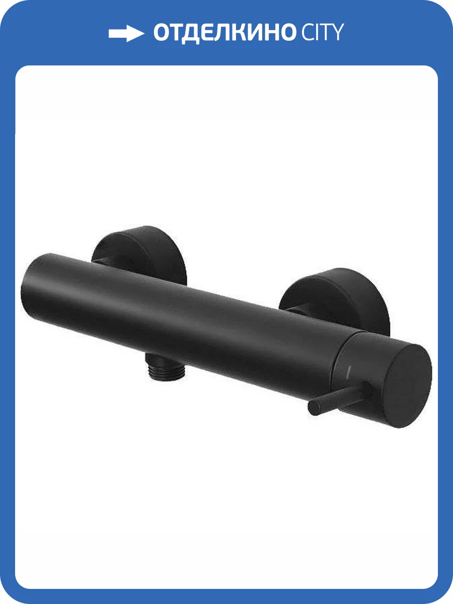 Смеситель для душа Paffoni Light LIG168NO фото 3