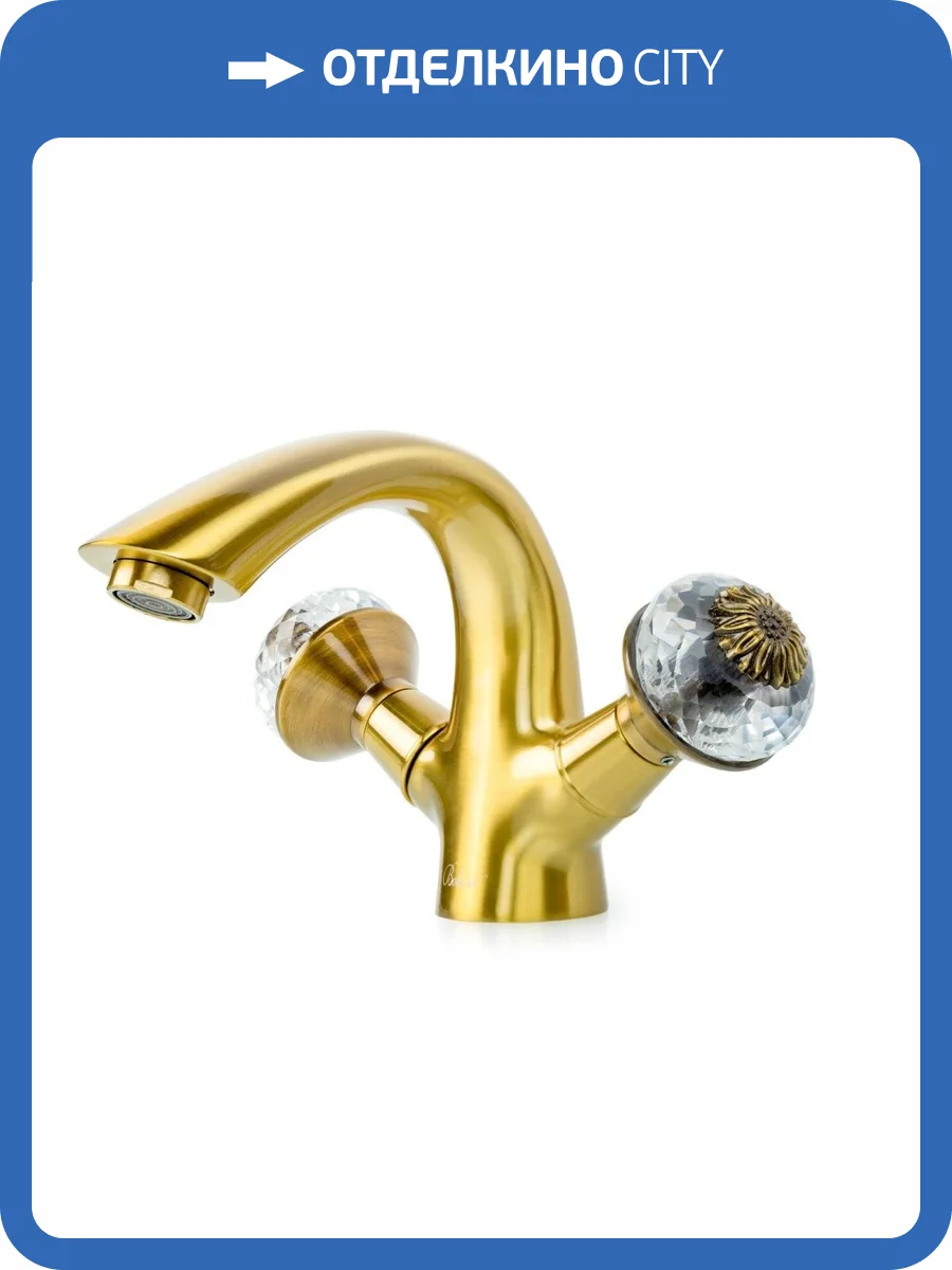 Смеситель для раковины Boheme Flora 311-FL бронза фото 2