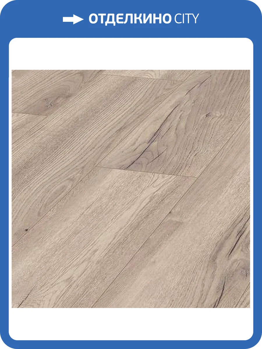 Ламинат Kronotex Exquisit 8/32 4V D4763 Дуб Бежевый Петерсон 1380x193 фото 3