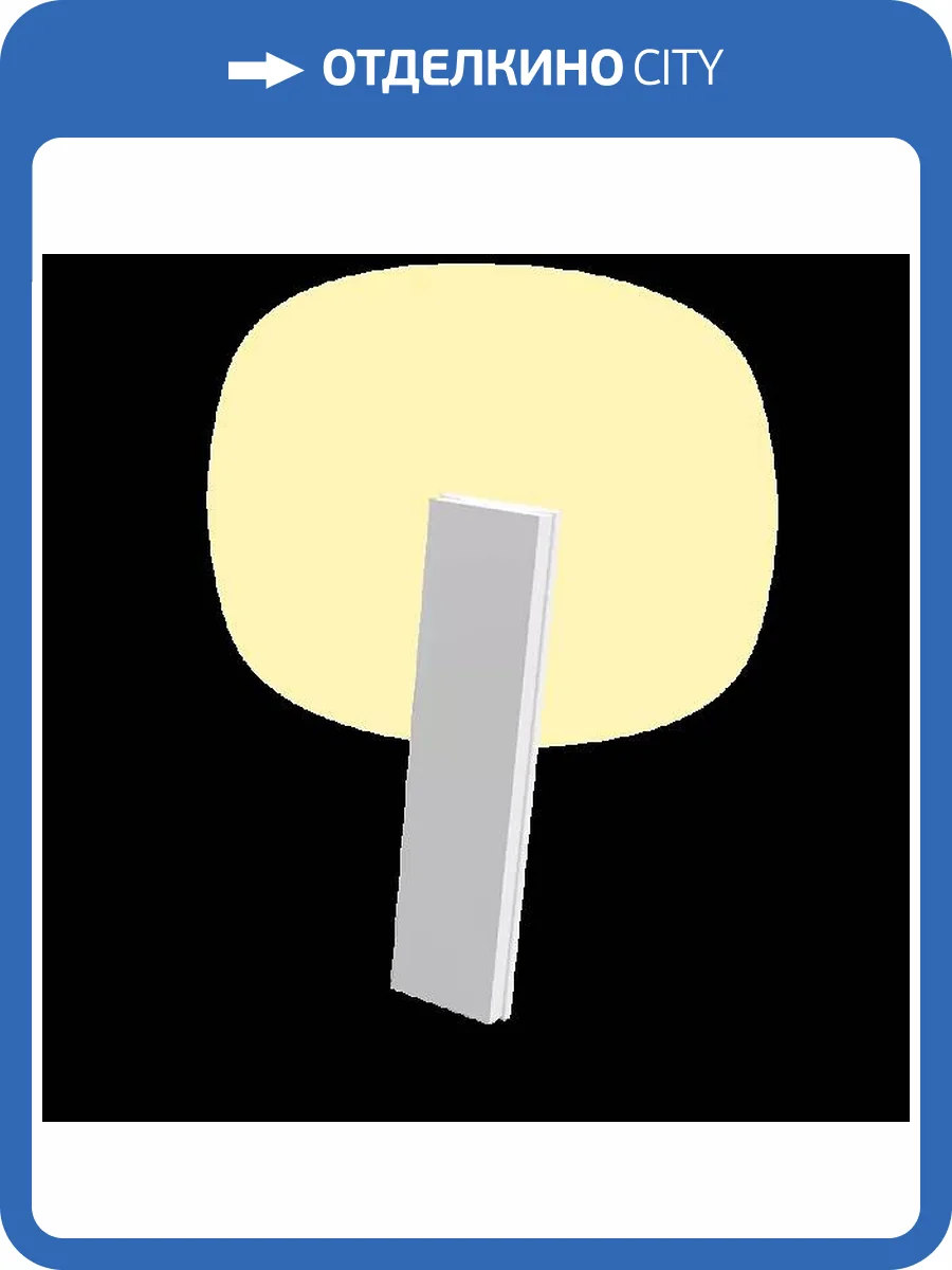 Дизайнерская панель Artpole E-0284 Kastilia LED-1 теплый свет 50x12.5x3.1 фото 14