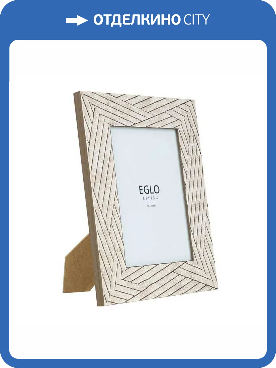 Фоторамка Eglo Kemayan 423075 фото 2