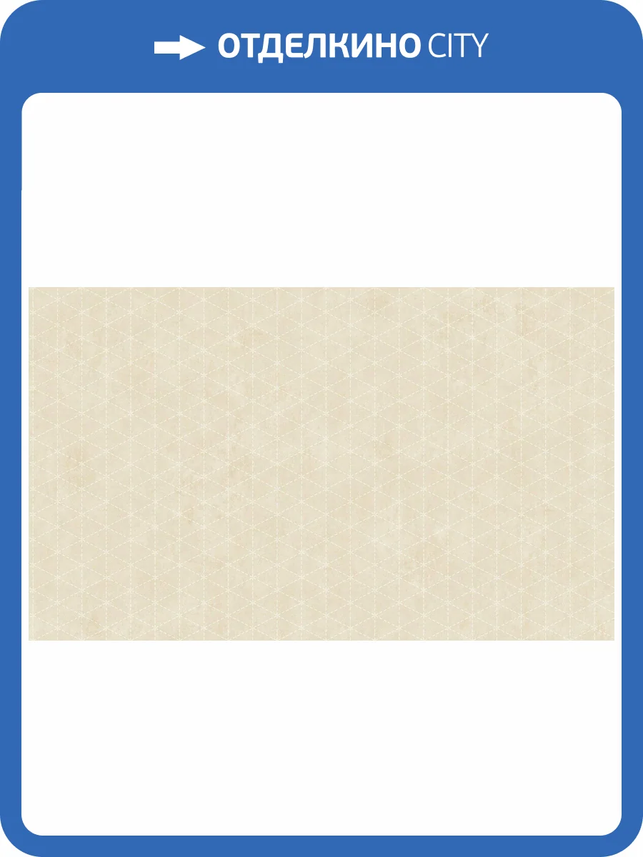 Обои флизелиновые Bernardo Bartalucci Cesara 5013-3 фото 2