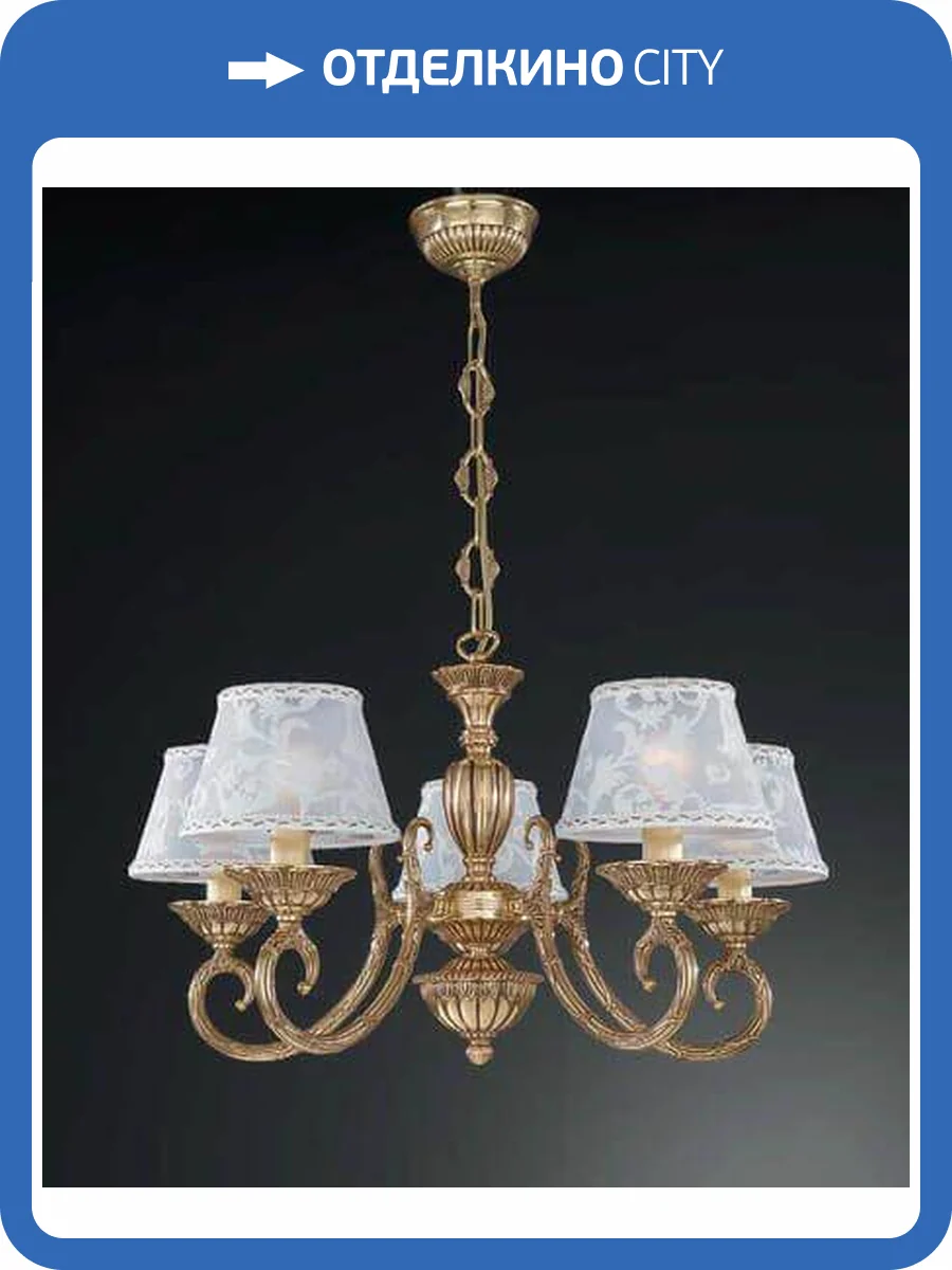 Подвесная люстра Reccagni Angelo L 8370/5 фото 2