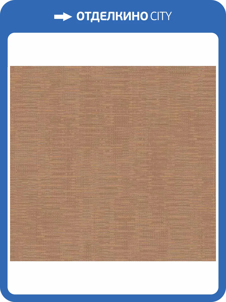 Обои Milassa Mikado KTS5 012 фото 2