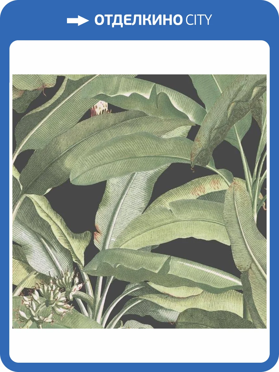 Обои бумажные Aura Manor House MH36535 фото 2