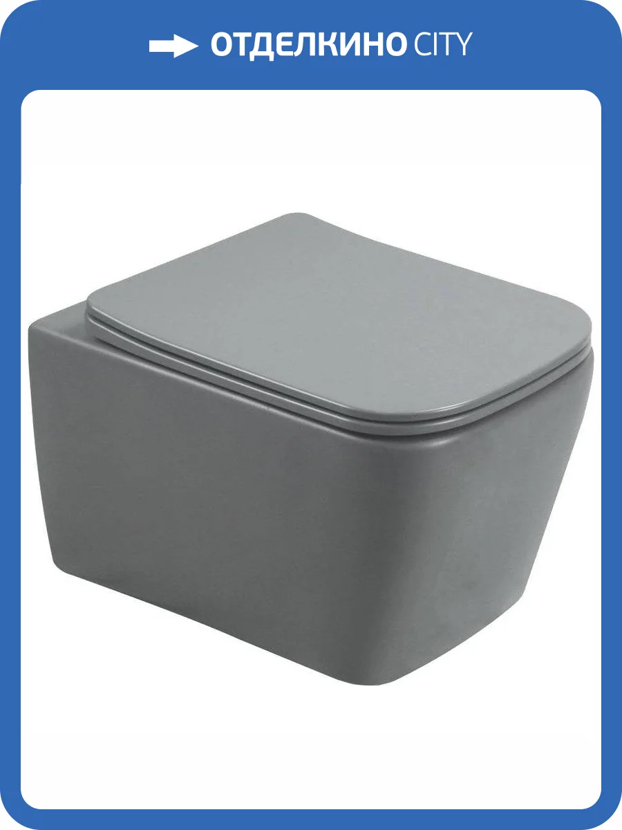 Унитаз подвесной SantiLine SL-5007MG с крышкой-сиденьем микролифт, серый матовый фото 4
