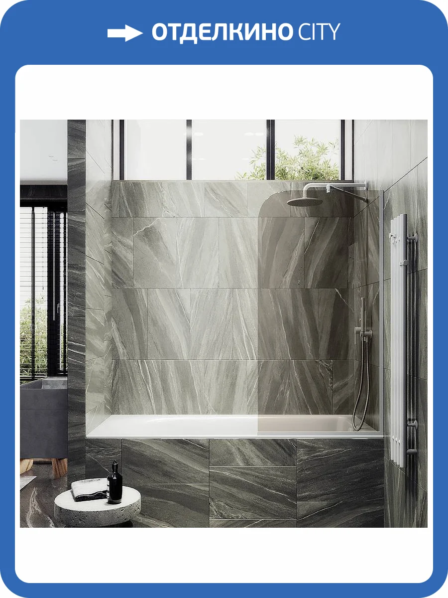 Шторка на ванну MaybahGlass MGV-135-1у стекло бронза, профиль белый матовый, 1400x440 фото 4