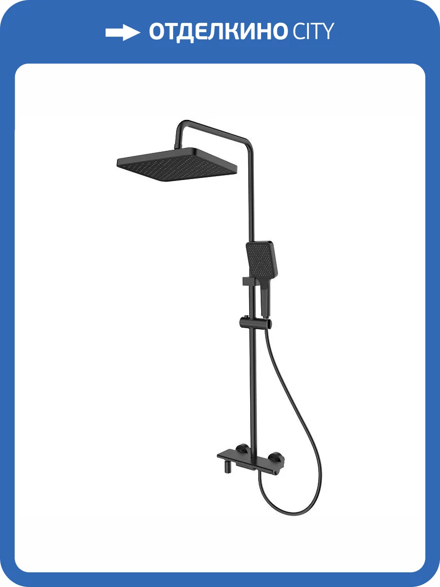 Душевая стойка Splenka S52.24.06 черная фото 3