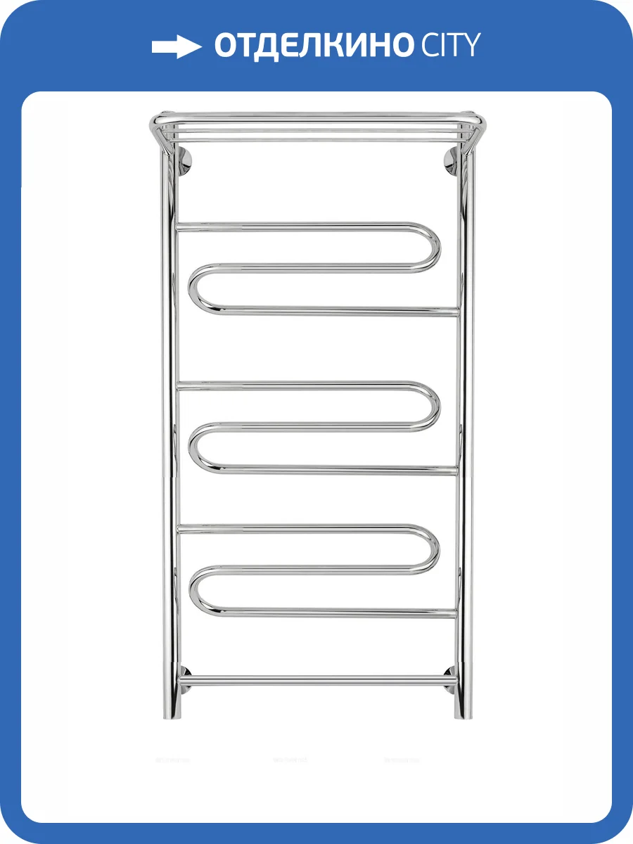 Полотенцесушитель электрический Secado Валенсия 4603777453855 1 СП 120x40, L, хром фото 5