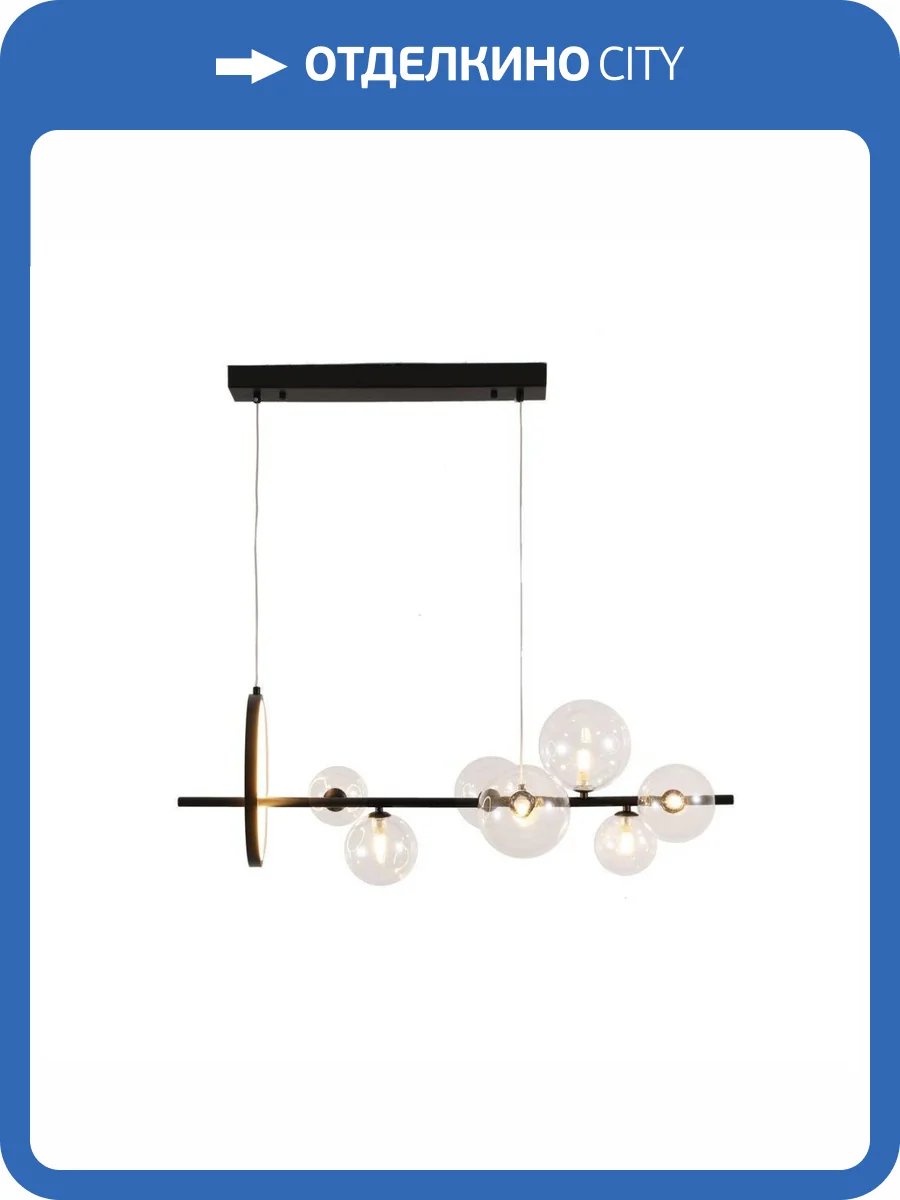 Подвесная люстра Kink Light Иона 07608-7A,19 фото 3