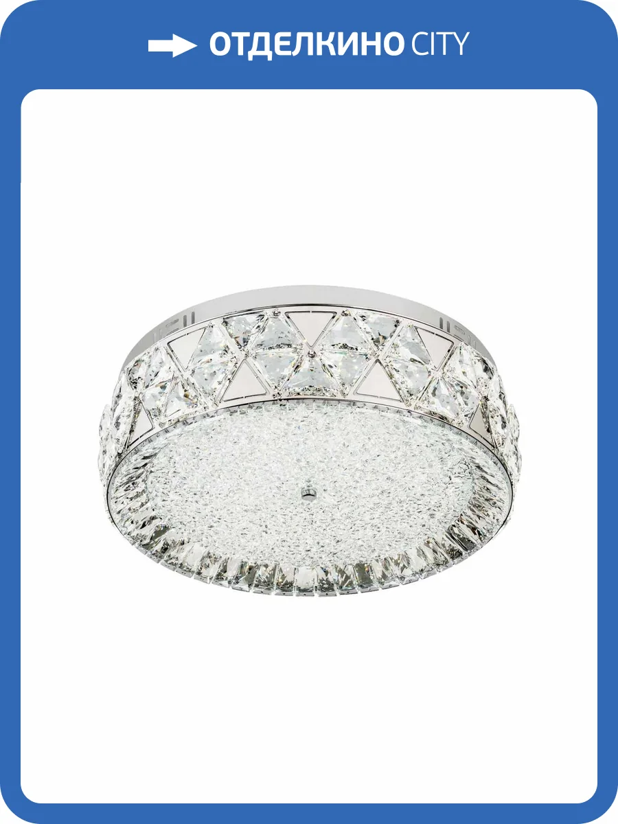 Потолочный светильник Modelux ML.2304.500 CR фото 7
