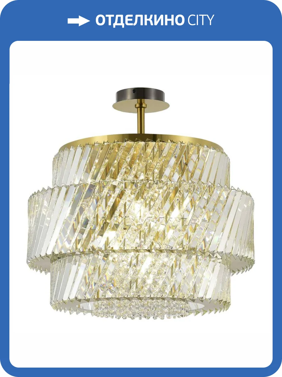 Потолочный светильник ST Luce Ritz SL6138.313.12 фото 2