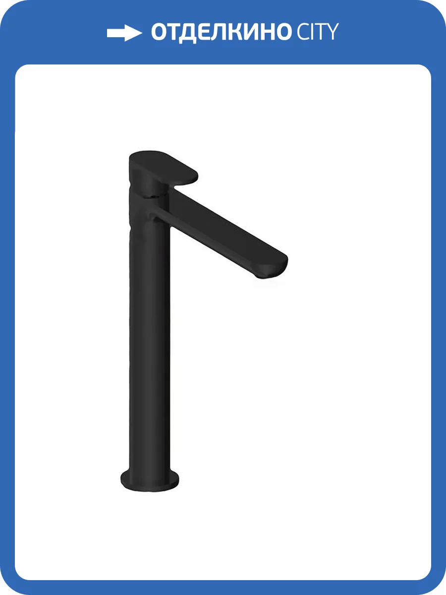 Смеситель для раковины Gattoni H2Omix7000 7007070NO с донным клапаном, черный матовый фото 3