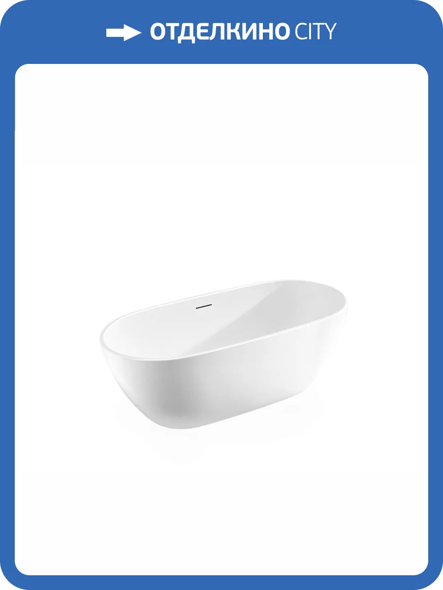 Акриловая ванна Vincea VBT-408-1800MW 180x81.5, щелевой перелив, белая матовая фото 6