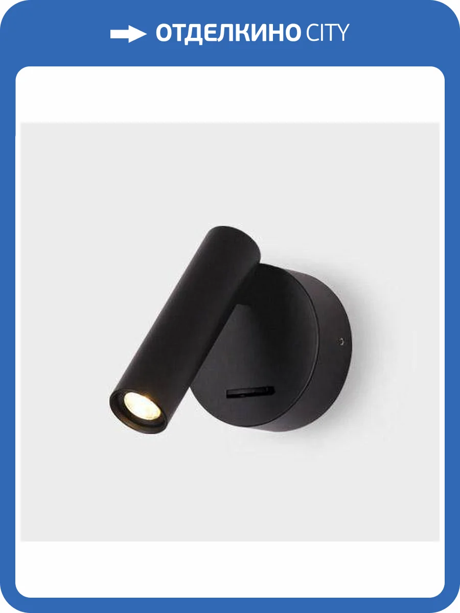 Светодиодный спот Italline IT08-8023 black 3000K фото 4