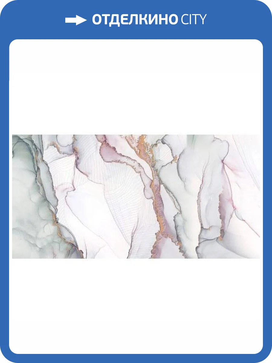 Декор Lasselsberger Ceramics Блисс 7360-0010 30x60 фото 2