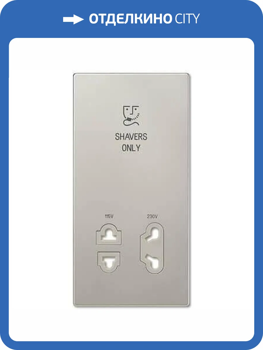 Накладка бритвенной розетки Jung LS 990 Edelstal SOES7522PL фото 2