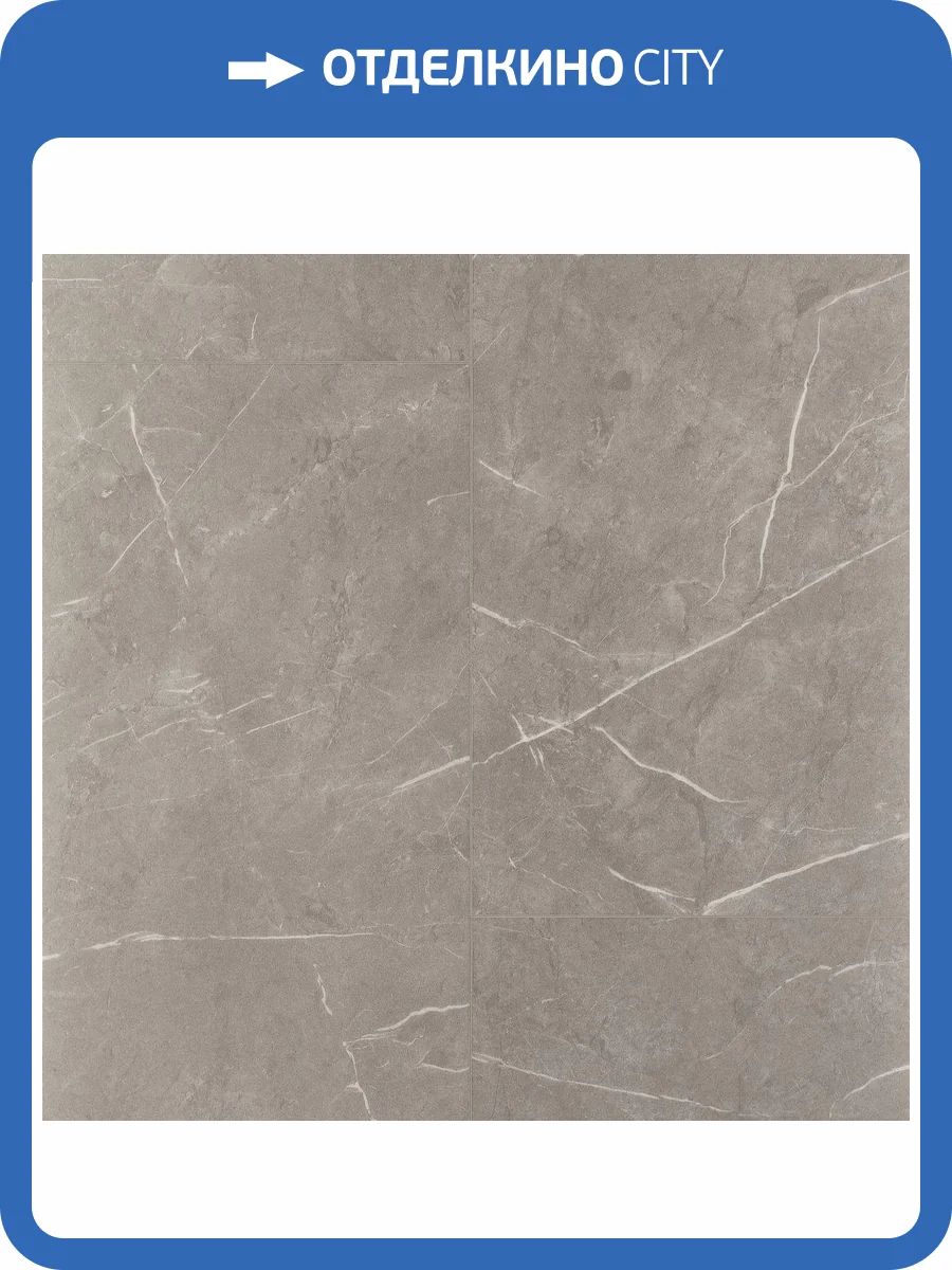 SPC Ламинат Alpine Floor Stone Mineral Core 4/43 4V ECO 4-30 Рок 609.6x304.8 фото 2