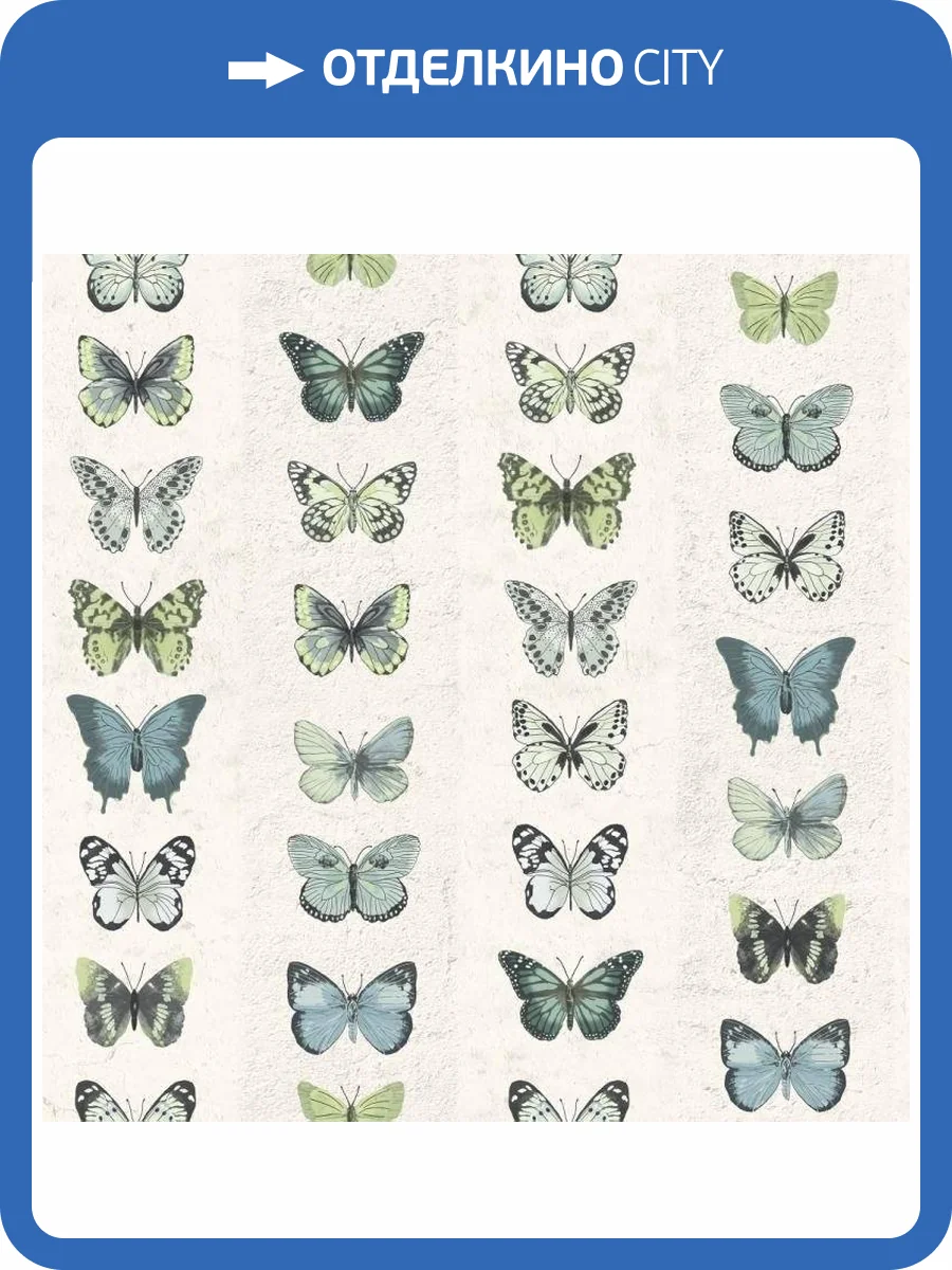 Обои флизелиновые Aura Organic Textures G67994 фото 2