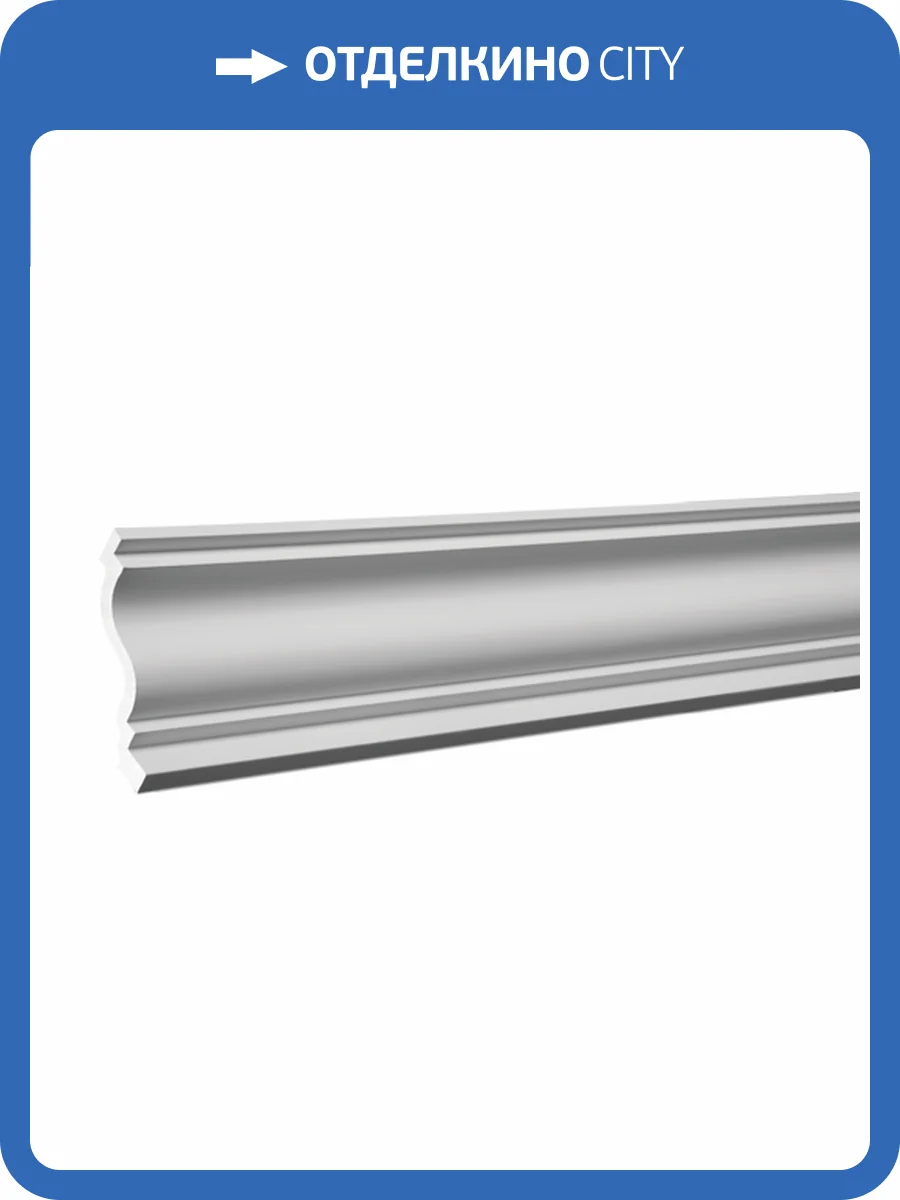 Карниз 1.50.126 фото 4