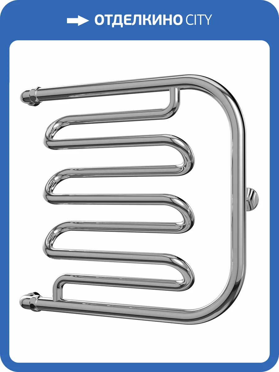 Полотенцесушитель Terminus Фокстрот лиана 1 50x70, водяной фото 4