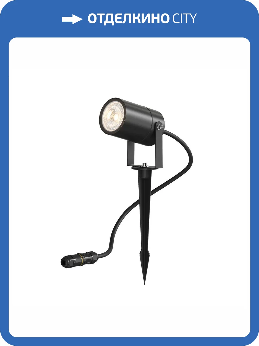 Ландшафтный светильник Denkirs Moss DK9800-BK фото 8