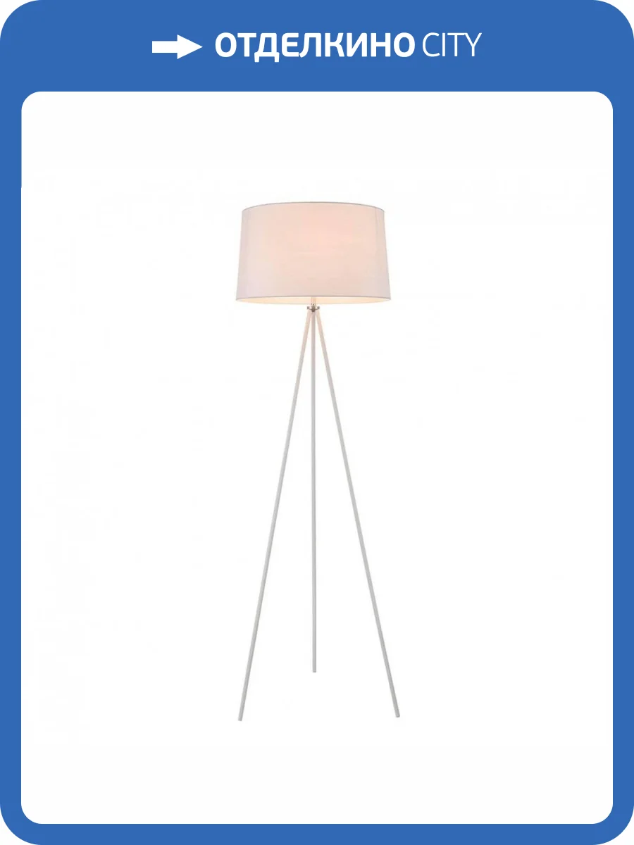 Торшер Freya Bonita FR5152-FL-01-W фото 5