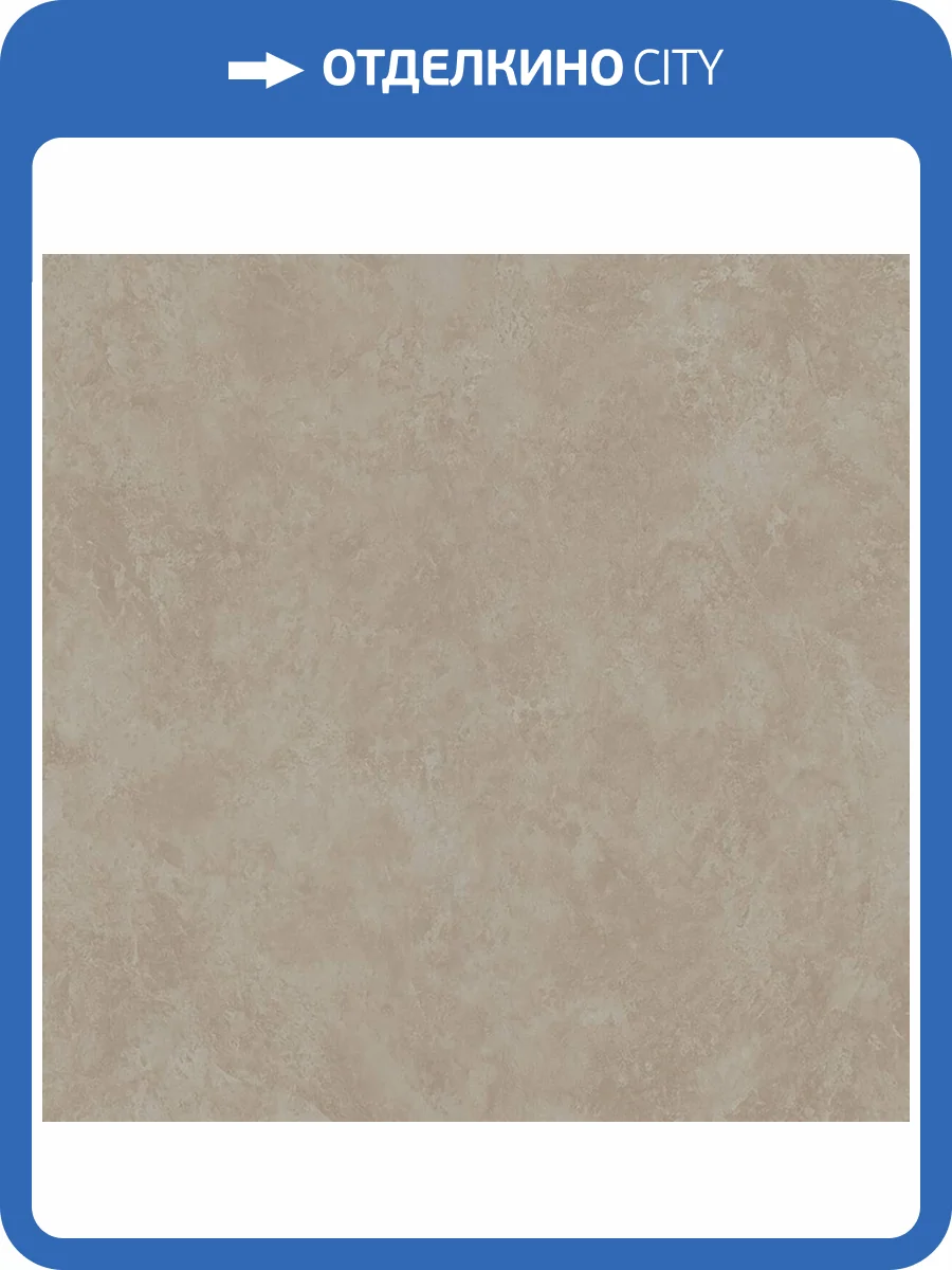 Обои Zambaiti Parati Satin Flowers IV Z66804 фото 2