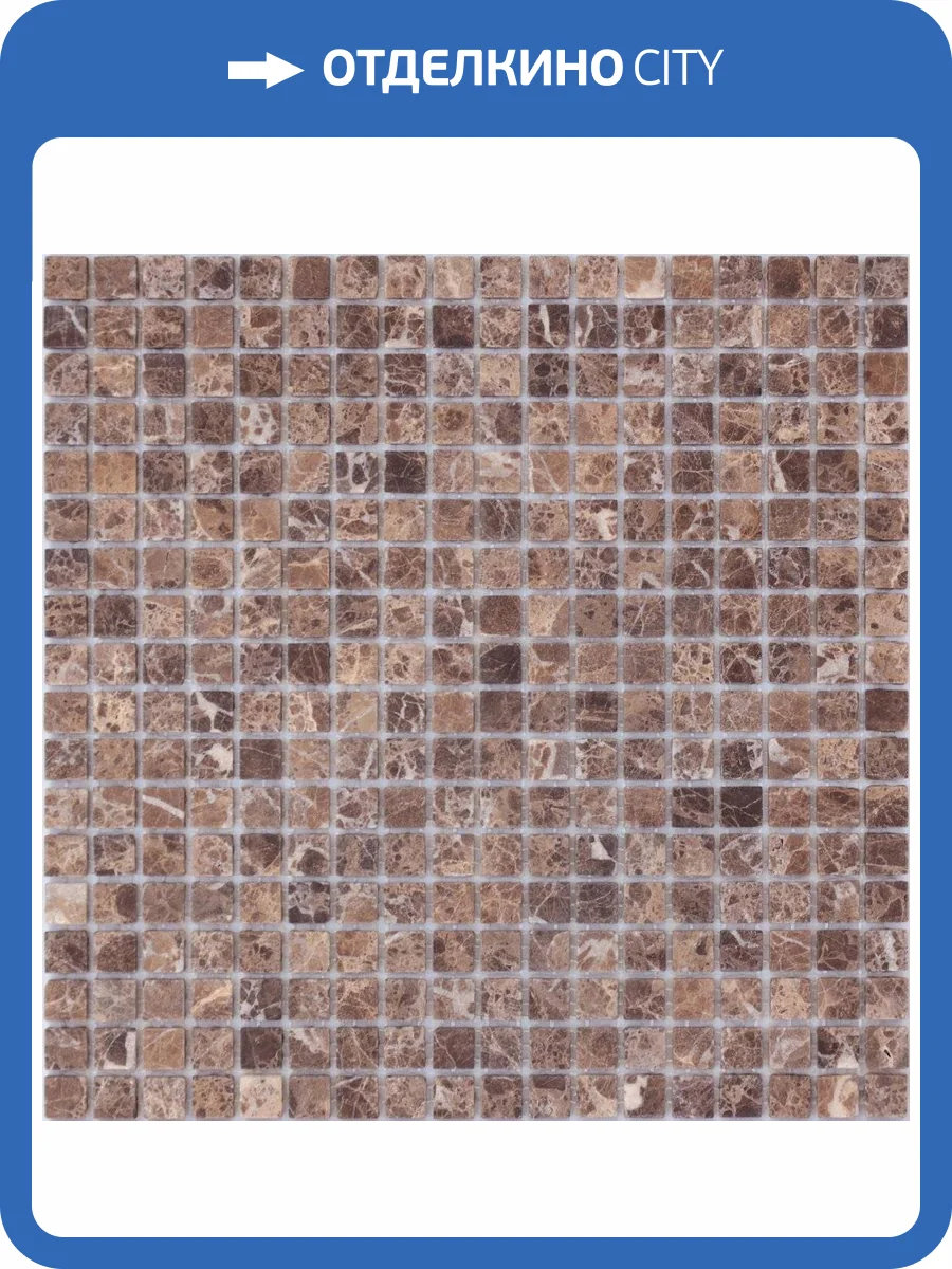 Мозаика LeeDo Pietrine 4 Emperador Dark Mat (1.5x1.5) 30.5x30.5 фото 3