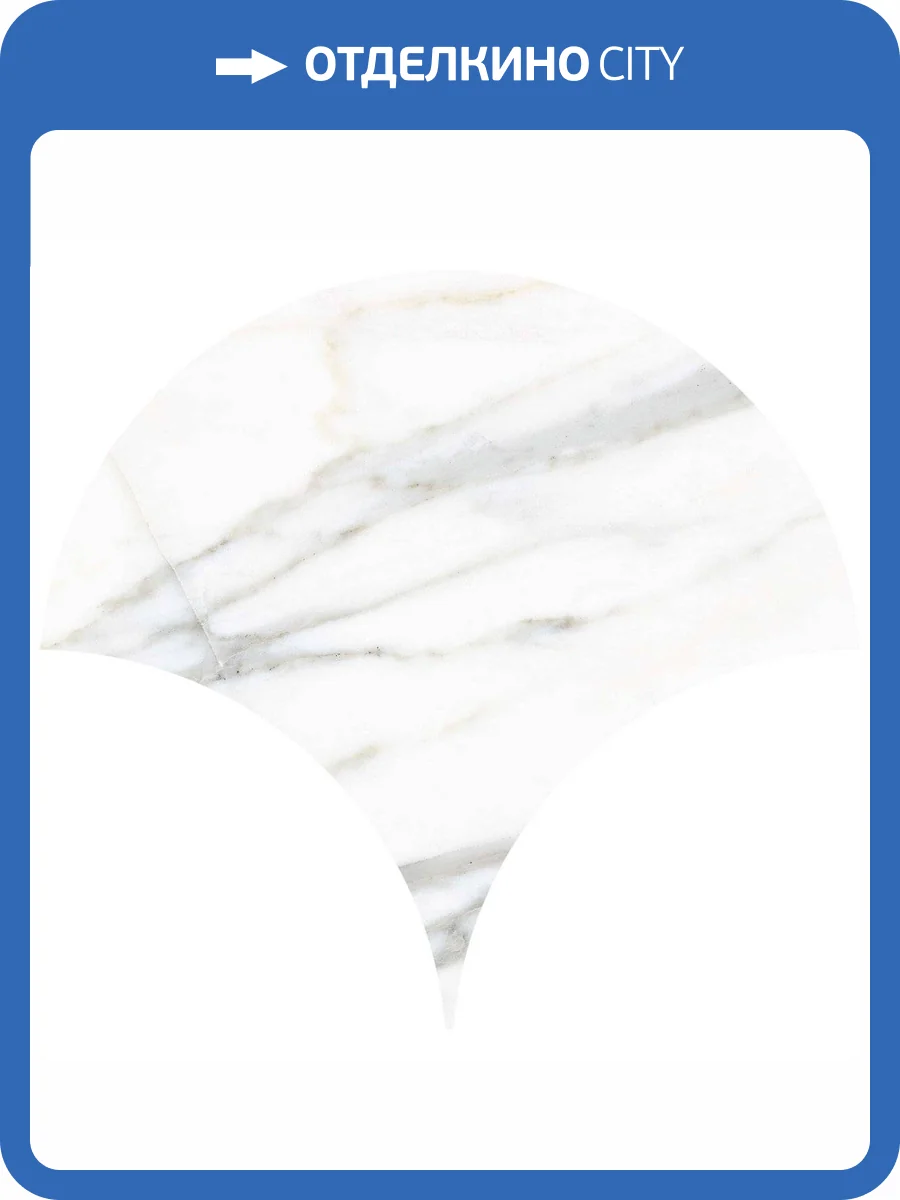 Керамогранит Vives Nikoi Tulum Verbier 33.7x36.4 фото 2