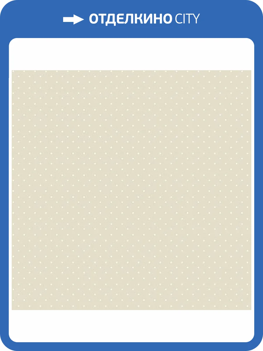 Обои Architector Little Genius Ti Amo 14863 фото 2