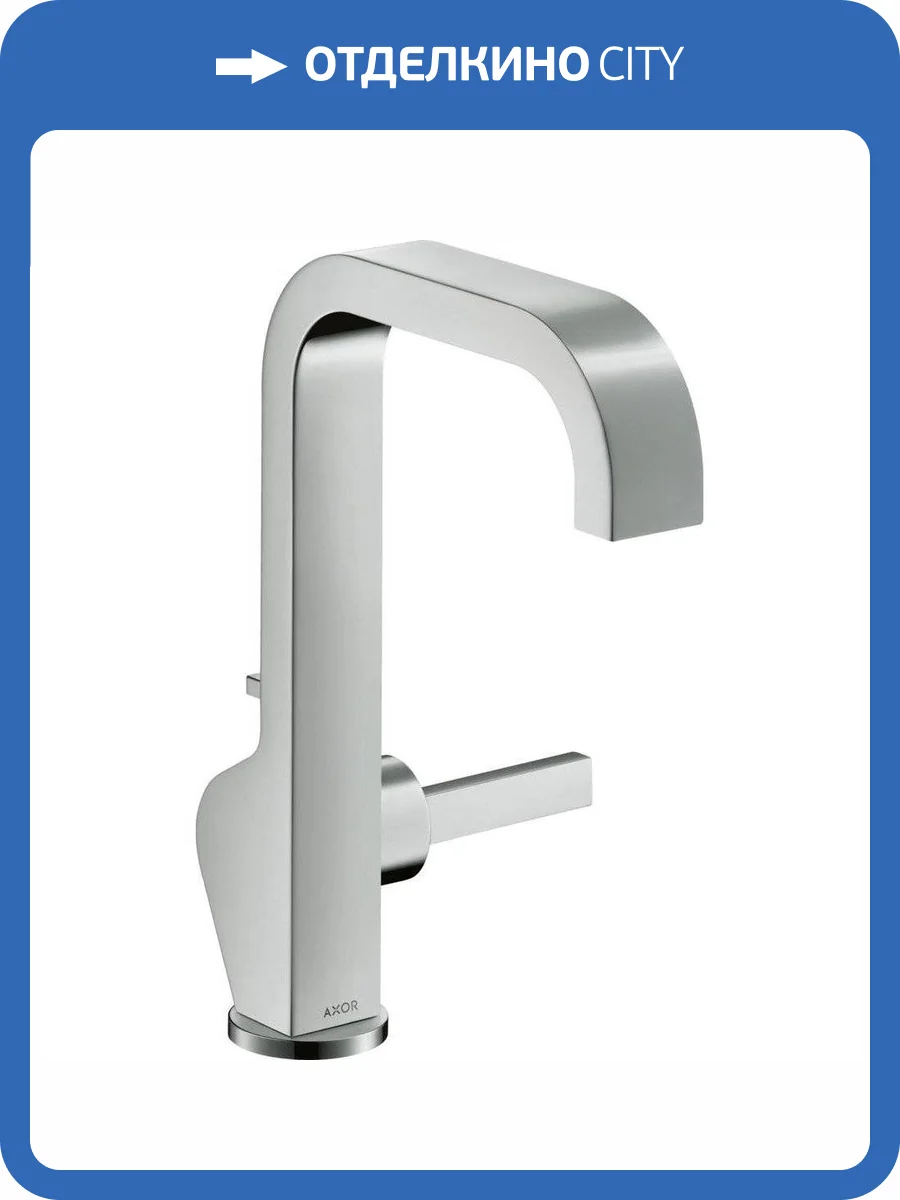 Смеситель для раковины Axor Citterio 39034000 хром фото 10