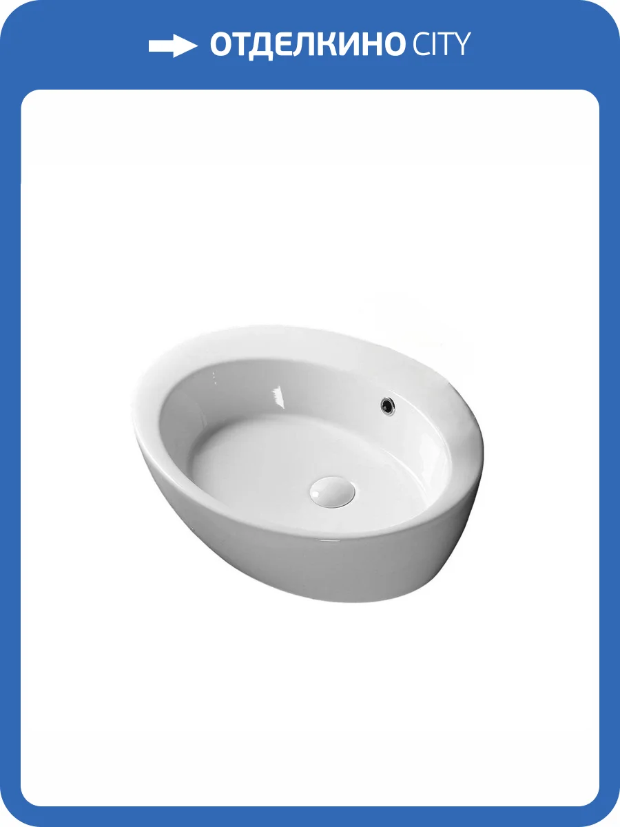 Раковина Cerutti Spa CR7026A 60 см фото 4