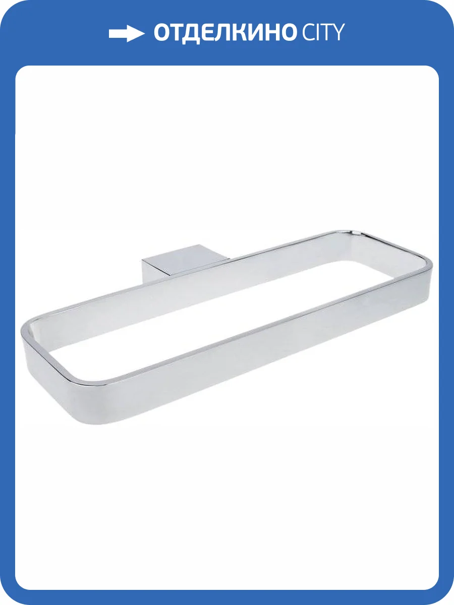 Полотенцедержатель Bemeta Via 135004062 фото 3