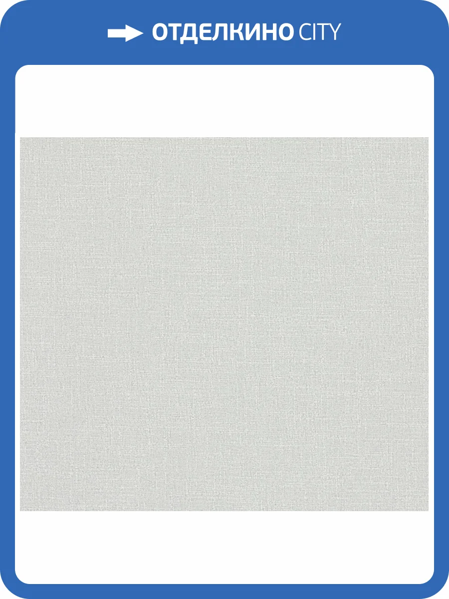 Обои Marburg Eclectic 34912 фото 2