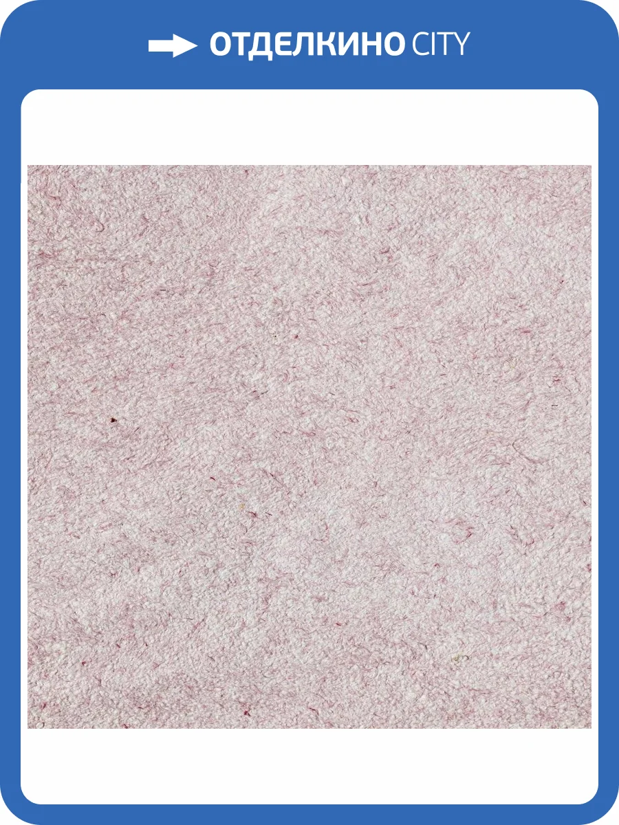 Жидкие обои Silk Plaster Оптима Г-061 фото 2