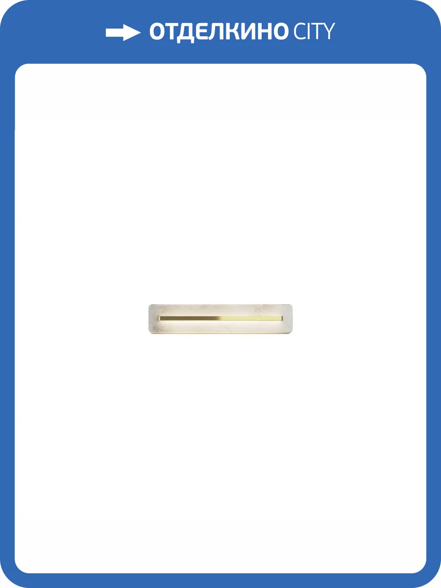 Бра Maytoni Albatre MOD366WL-L9BS3K фото 7