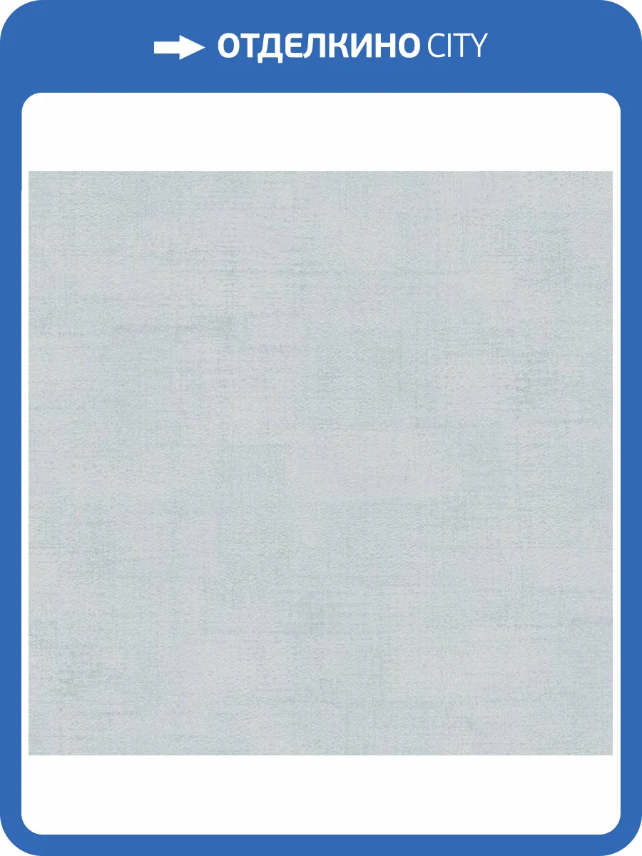 Обои Loymina Stucco STC4006 фото 2