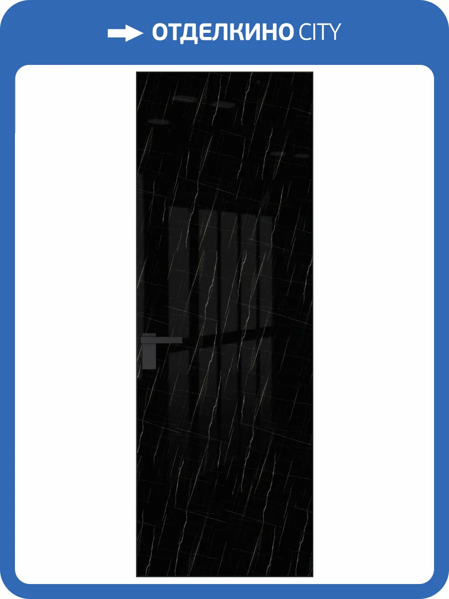 Межкомнатная дверь Profil Doors 1 AGK цвет профиля Черный, стекло безопасное 4 мм неро мрамор 800x2000 фото 2