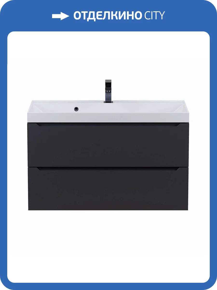 Тумба под раковину Uperwood Tanos 291020233 подвесная, черная, 90 см фото 10