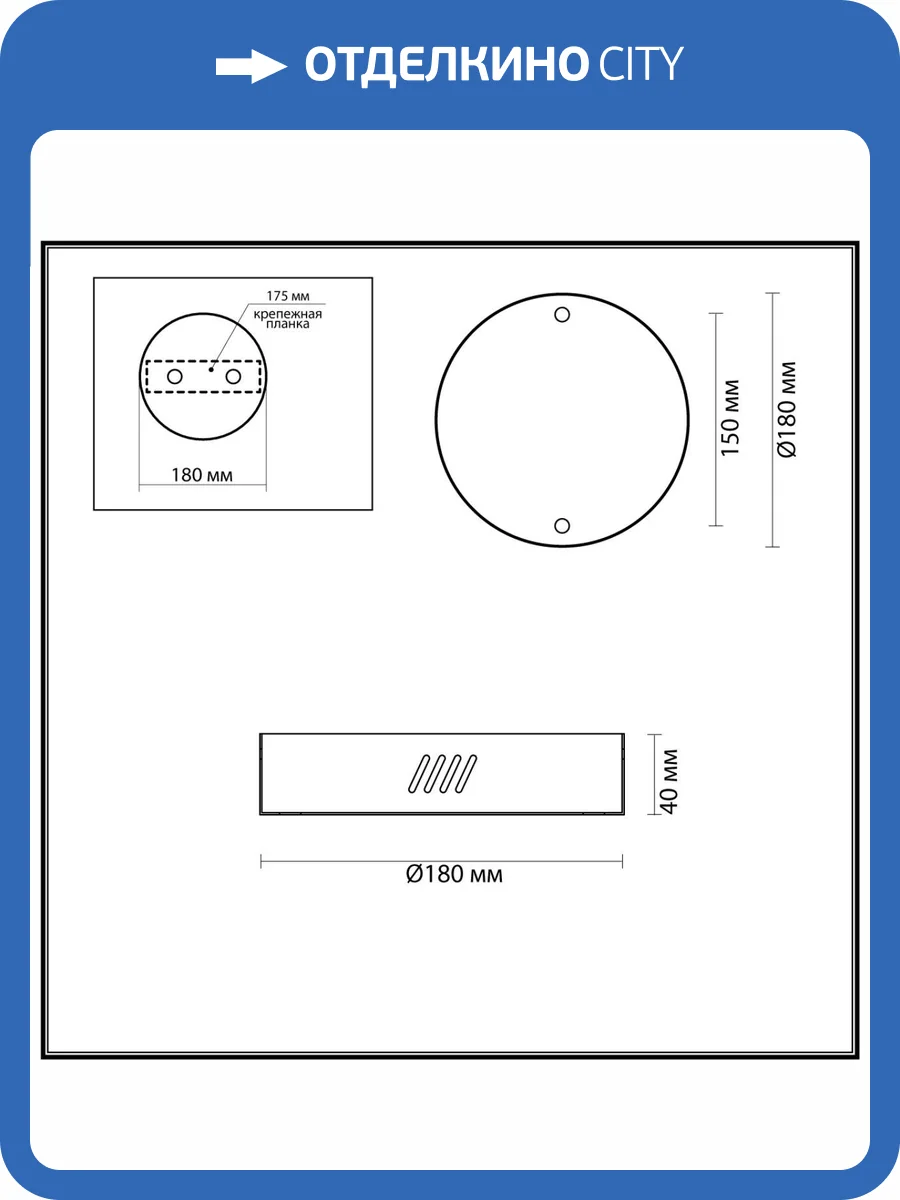 Чаша Odeon Light Brizzi 3885/2LA фото 3