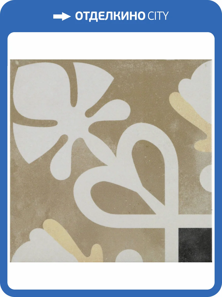 Керамогранит Pamesa Art 15.826.001.2604 Renoir 22.3x22.3 фото 2