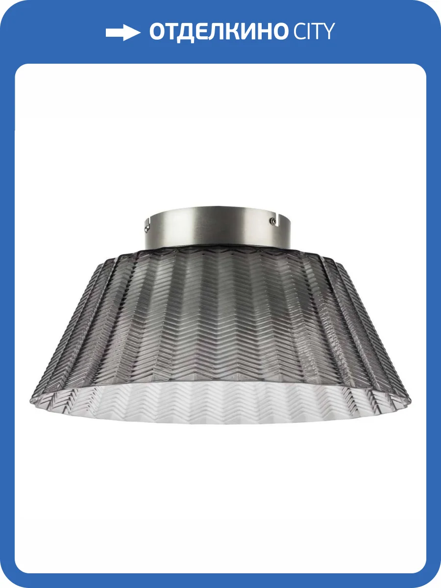 Люстра потолочная Lightstar Napoli 794018 фото 8